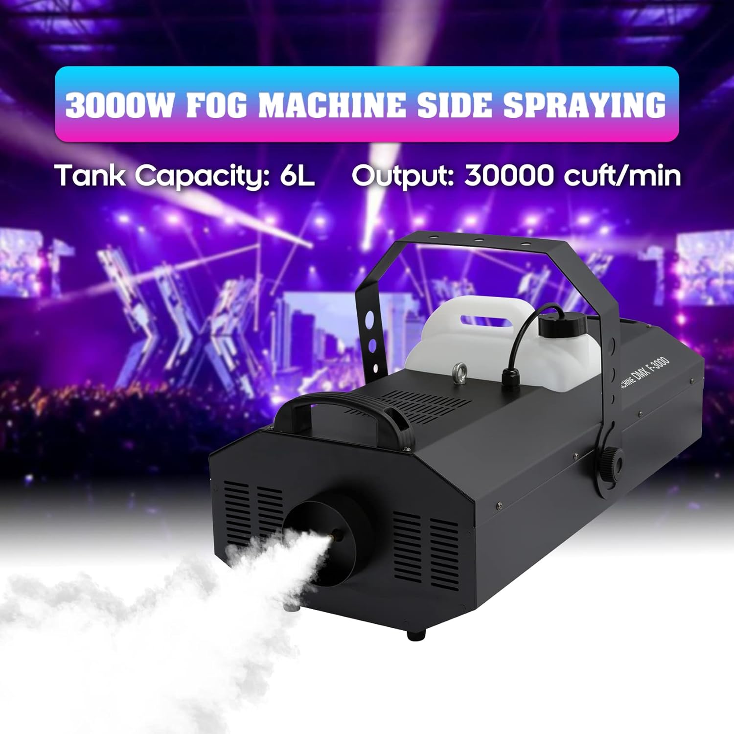 3000W fog machine (12)