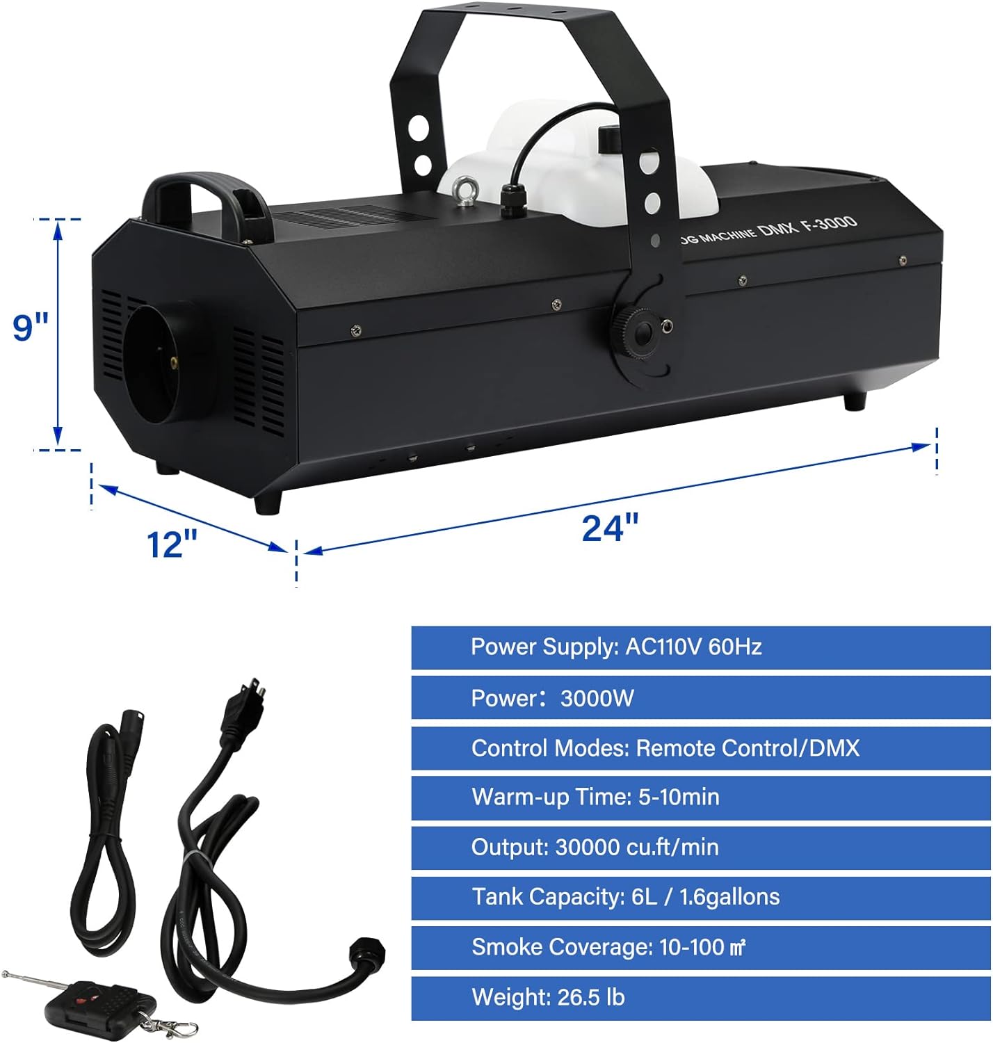 3000W fog machine (7)