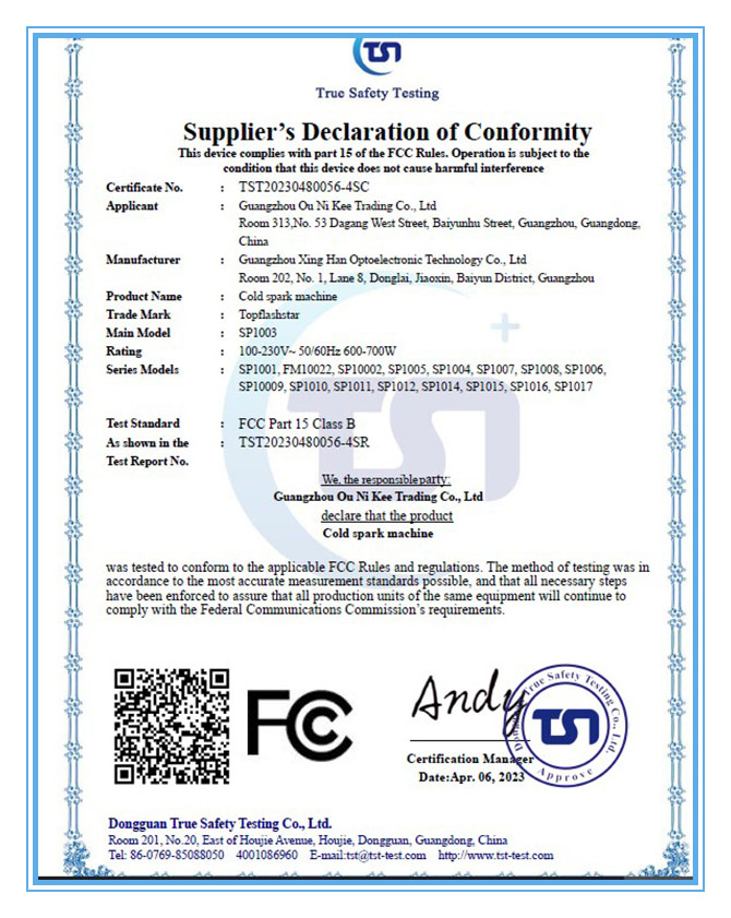 FCC-2023.4